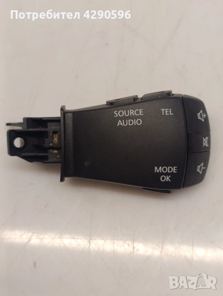 Дистанционно управление 255520229R - Рено , снимка 1