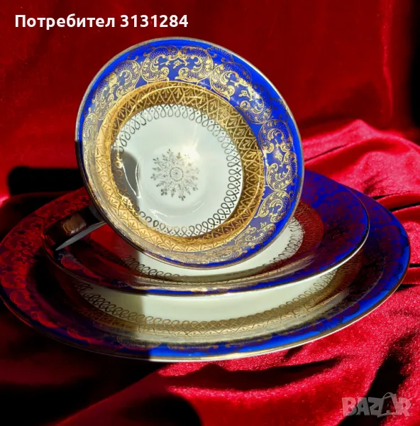Seltmann шикозно бароково златно трио сет  за чай или кафе, снимка 1