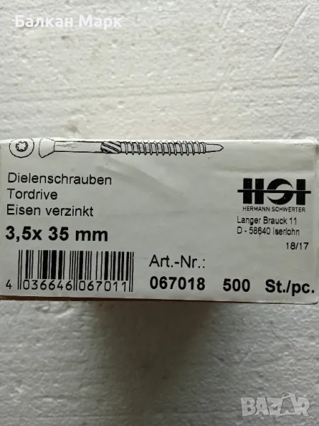 🔩 Винт, винтове за дюшеме, ламперия – 3.2 x 35мм, TORX, поцинкован – 500 бр./опаковка, снимка 1