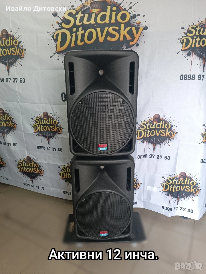 АКТИВНИ 12 инчови колони., снимка 1