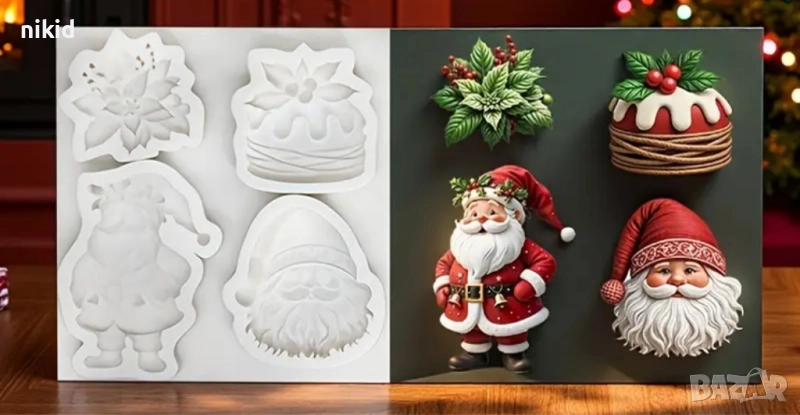 Дядо Коледа коледна звезда кексче Коледен силиконов молд форма фондан декор украса, снимка 1