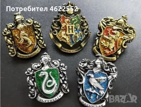 Значки Хари Потър, снимка 1