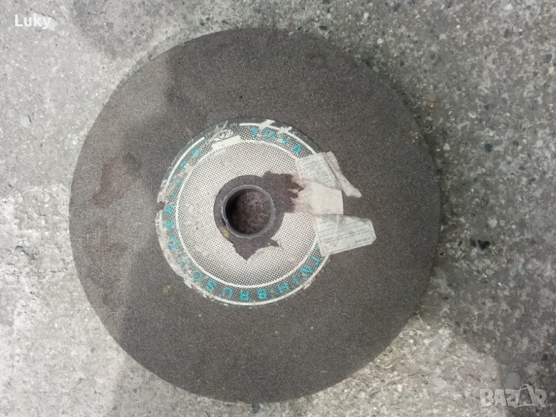 Голям абразивен,диск(камък).Нов.Размерите са на снимките., снимка 1