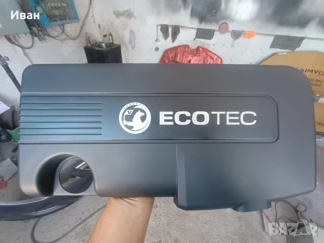 Astra J декоративна кора двигател , снимка 3 - Части - 50670623