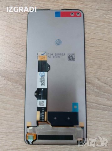 Дисплей и тъч скрийн за Motorola Moto G100 XT2125, снимка 2 - Резервни части за телефони - 38543332