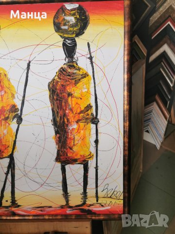 Африканска картина, снимка 3 - Картини - 33084596