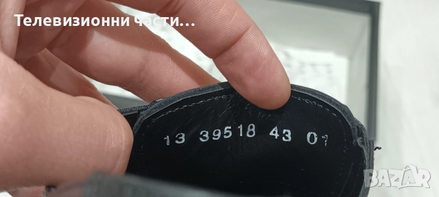 Оригинални официални мъжки обувки Andrews Андрюс 43 номер от естествена кожа, в черен цвят, снимка 7 - Официални обувки - 52867544