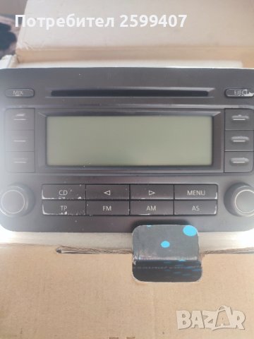 Продажба на cd player 