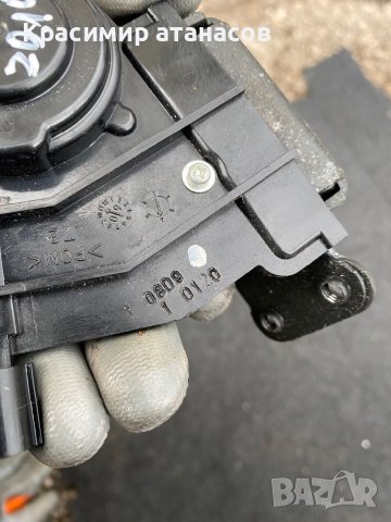 Брава заден капак за Тойота Аурис.2007-2012г, снимка 8 - Части - 43749585