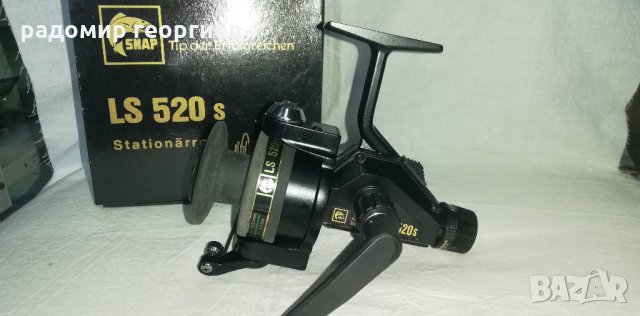 макара SNAP LS 520 S