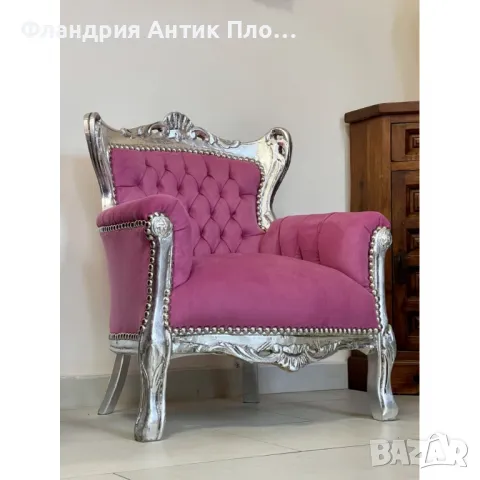 Детски фотьойл барок "Кенди", снимка 6 - Дивани и мека мебел - 30883804