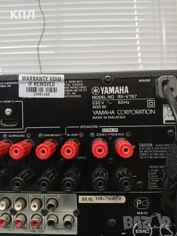 7.2 канален ресивър YAMAHA RX-V 767, снимка 12 - Ресийвъри, усилватели, смесителни пултове - 53506676