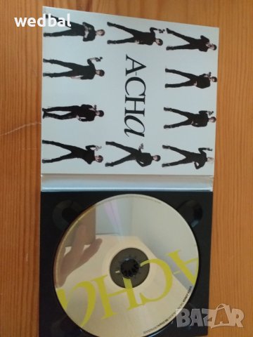 Super Junior, Achaa, снимка 3 - CD дискове - 39464357