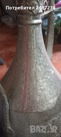 Стар ибрик,като нов,с година и надписи на турски