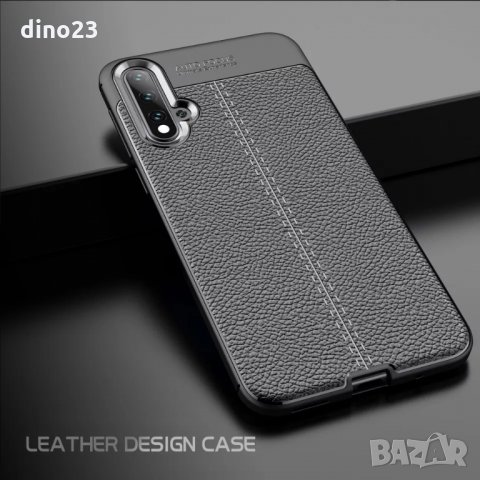 Huawei NOVA 5T Y6 Y6s P Smart Pro + 2019 / Лукс мек кейс калъф гръб с кожена шарка, снимка 2 - Калъфи, кейсове - 24491308