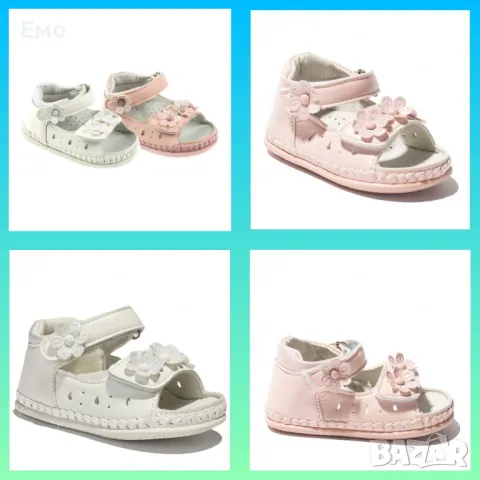 Бебешки сандали за момиче - Apawwa FX86