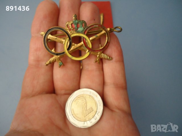 Лот от 4 стари военни знака месинг бронз, снимка 3 - Колекции - 33546774