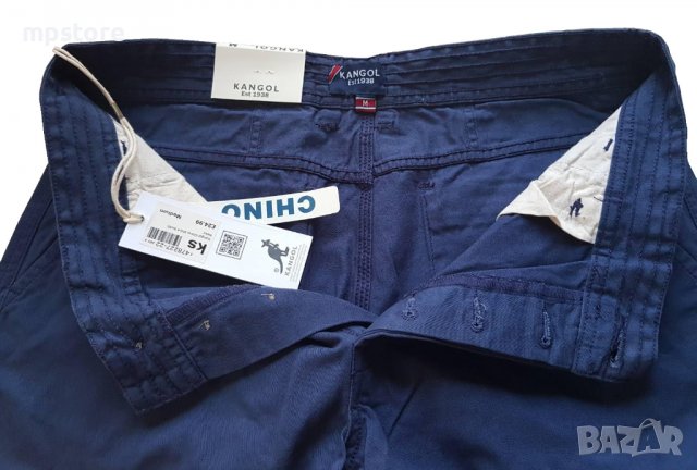 къси панталони Kangol, снимка 5 - Други - 36629889