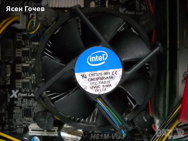 ПРОДАВАМ компютърна конфигурация, снимка 5 - За дома - 32765900