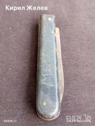 Ретро джобен нож от соца рядък модел за КОЛЕКЦИЯ ДЕКОРАЦИЯ 43131, снимка 9 - Ножове - 51131315
