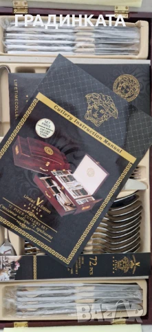 Комплект прибори за хранене Versace Limited Edition - 72 части, снимка 16 - Прибори за хранене, готвене и сервиране - 50832459