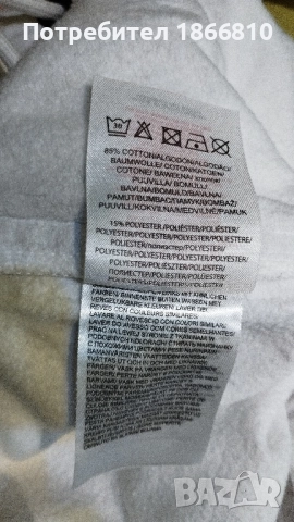 Суитшърт, суичър, суичер NASA и къси панталони NASA, снимка 6 - Къси панталони - 51971440