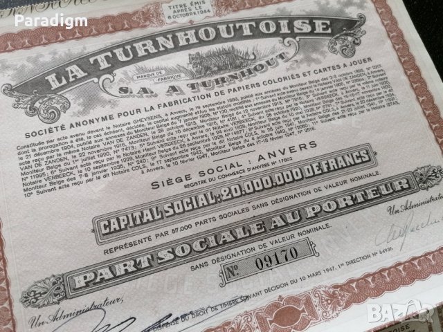 Акция от Франция | LA Turnhoutoise | 1944г., снимка 3 - Други ценни предмети - 28238318