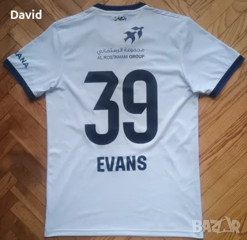 Оригинална резервна фланелка на Al Nasr Dubai x Evans Ampofo 23/24, снимка 2 - Футбол - 49827347