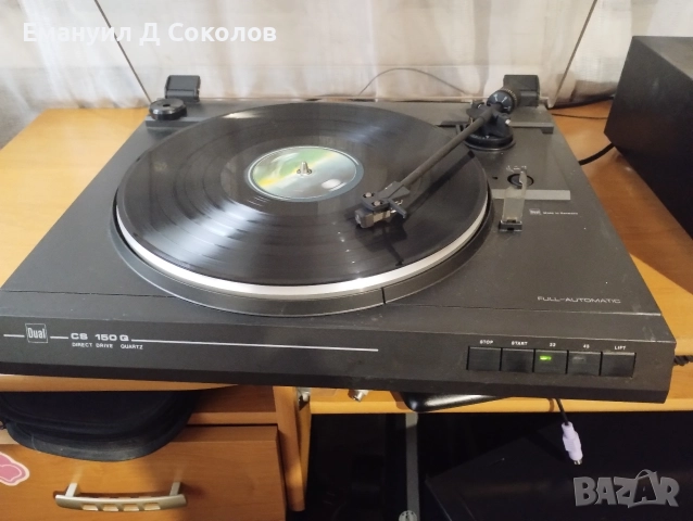 грамофон dual CS 150Q direct drive , снимка 7 - Грамофони - 52671431