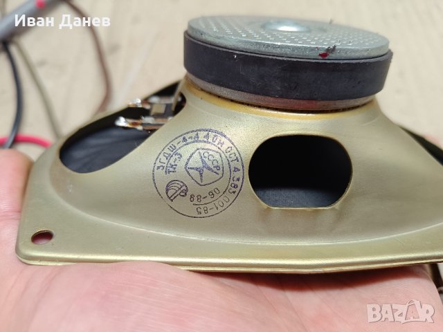 Нов високоговорител Радио Селена / ВЕФ, снимка 2 - Тонколони - 43728479