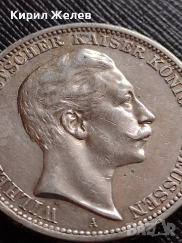 СРЕБЪРНА МОНЕТА 3 марки 1909г. ГЕРМАНСКА ИМПЕРИЯ ВИЛХЕЛМ втори УНИКАТ ЗА КОЛЕКЦИОНЕРИ 19287, снимка 14 - Нумизматика и бонистика - 39692092