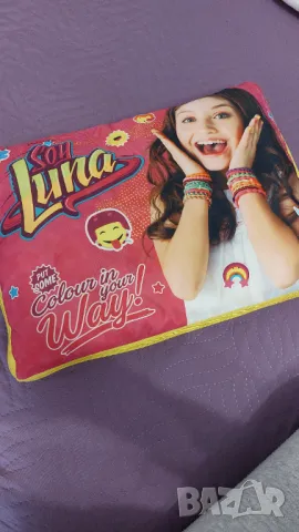 Възглавница-дневник Sou Luna 