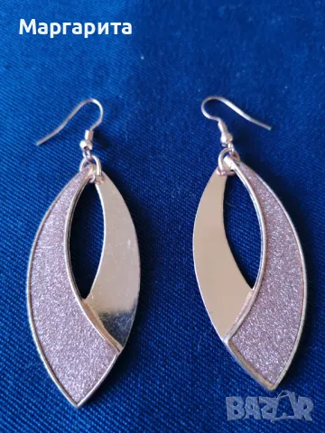 обеци различна форма и различни материали