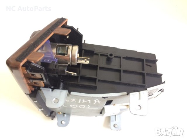 Преден интериорен пепелник за Nissan Нисан Максима QX K666232Y000 Махагон 2002, снимка 6 - Части - 43529018