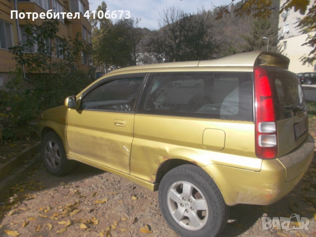 Хонда Джип 4x4, снимка 2 - Автомобили и джипове - 53557435