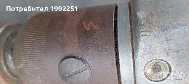 Ударна дрелка - бормашина НОМЕР 88. DSc636. Max Ф8. 280W. 820обор/мин. Удар или въртене. Внос от Гер, снимка 12 - Бормашини - 38066431
