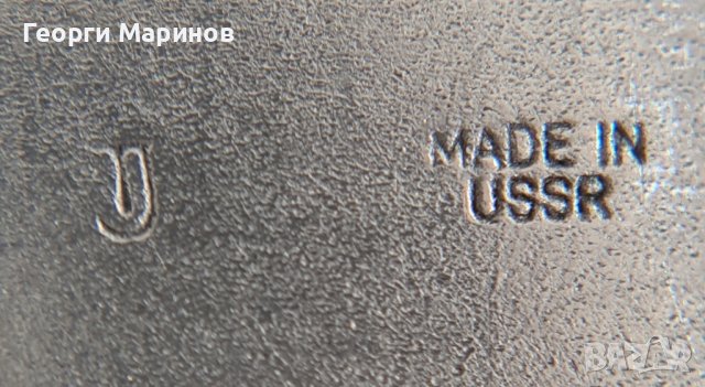 Посребрени лъжици за кафе, СССР, Естония, снимка 10 - Прибори за хранене, готвене и сервиране - 43906015