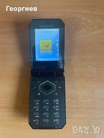Единствен на пазара !!Sony Ericsson f100i , снимка 8 - Sony Ericsson - 53020958