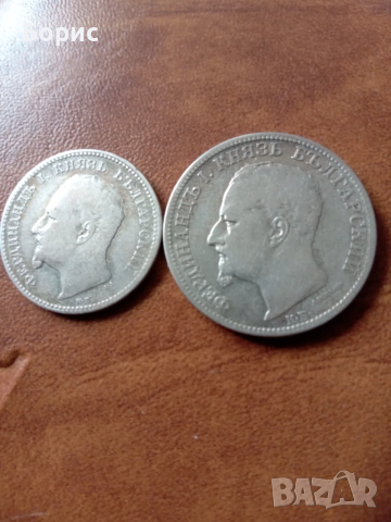 Лев 1891, снимка 2 - Нумизматика и бонистика - 52635663