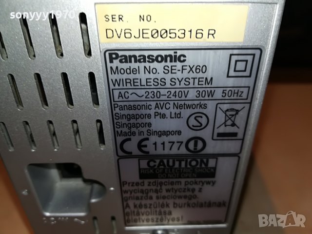 PANASONIC SE-FX60 WIRELESS SYSTEM 3005221949, снимка 18 - Ресийвъри, усилватели, смесителни пултове - 36926020