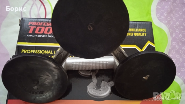 Инструмент за захващане на стъкло , снимка 2 - Други инструменти - 51858235