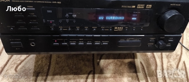 Усилвател ресиивър Denon avr1802, снимка 10 - Ресийвъри, усилватели, смесителни пултове - 52816972