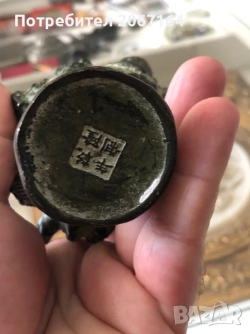 Китайски бронзов чайник, снимка 15 - Колекции - 51020683