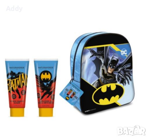 Naturaverde Kids Комплект за момчета Batman с 3D раничка

, снимка 2 - Раници - 43770520