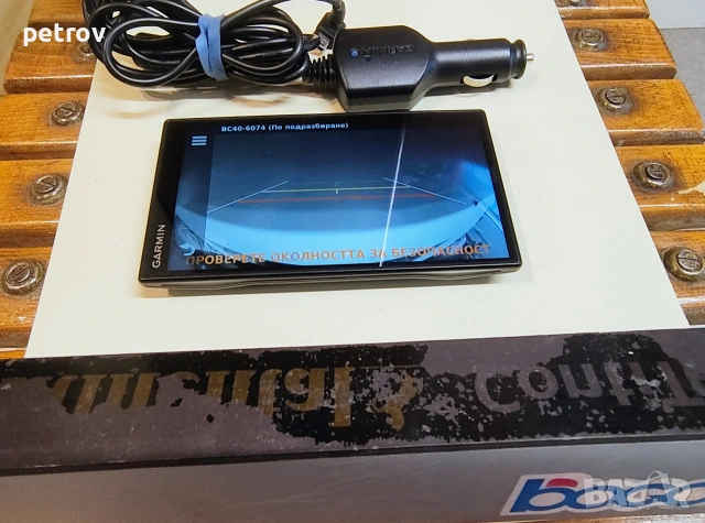 Навигация GPS с безжична камера за заден ход GARMIN , снимка 5 - Части - 53140528