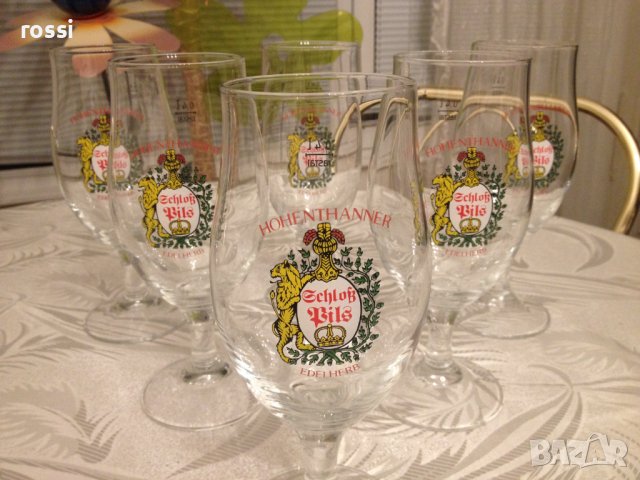 Schloss Pils Старинни нови баварски чаши на столче за бира 0,4 л., снимка 5 - Колекции - 39533150