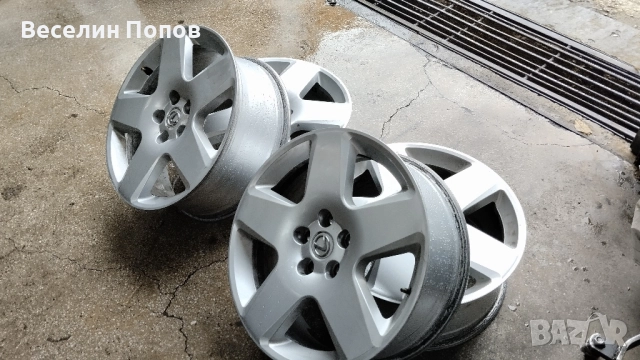 джанти 18 цола