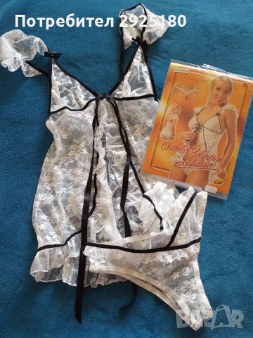 Луксозно бельо  , Cotteli collection  , Baby doll S , снимка 3 - Бельо - 36612559