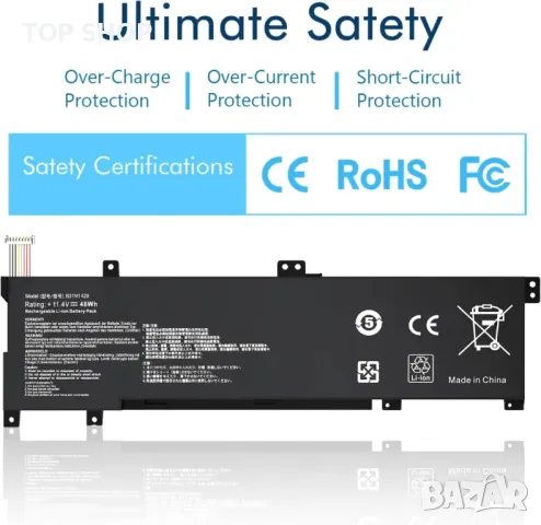 Батерия за лаптоп BRTONG B31N1429, съвместима с ASUS, 11.4v 48Wh, снимка 2 - Батерии за лаптопи - 49971518