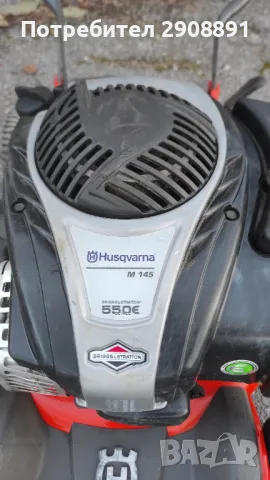 Косачка Husqvarna m 145, снимка 5 - Градинска техника - 48079859